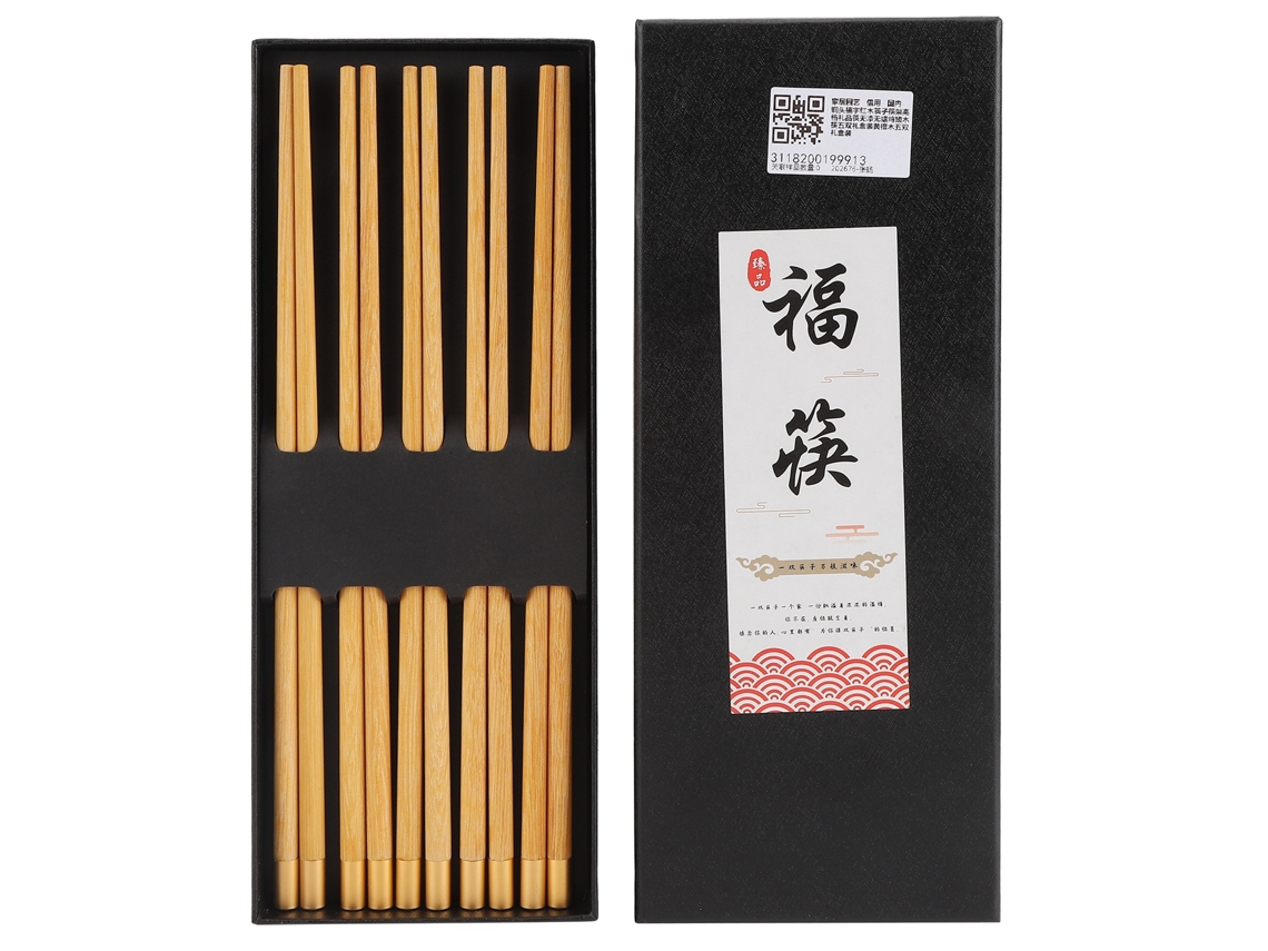 Juego de 5 pares de palillos chinos de caoba hechos a mano, seguros y reutilizables, set de regalo (sin marca).