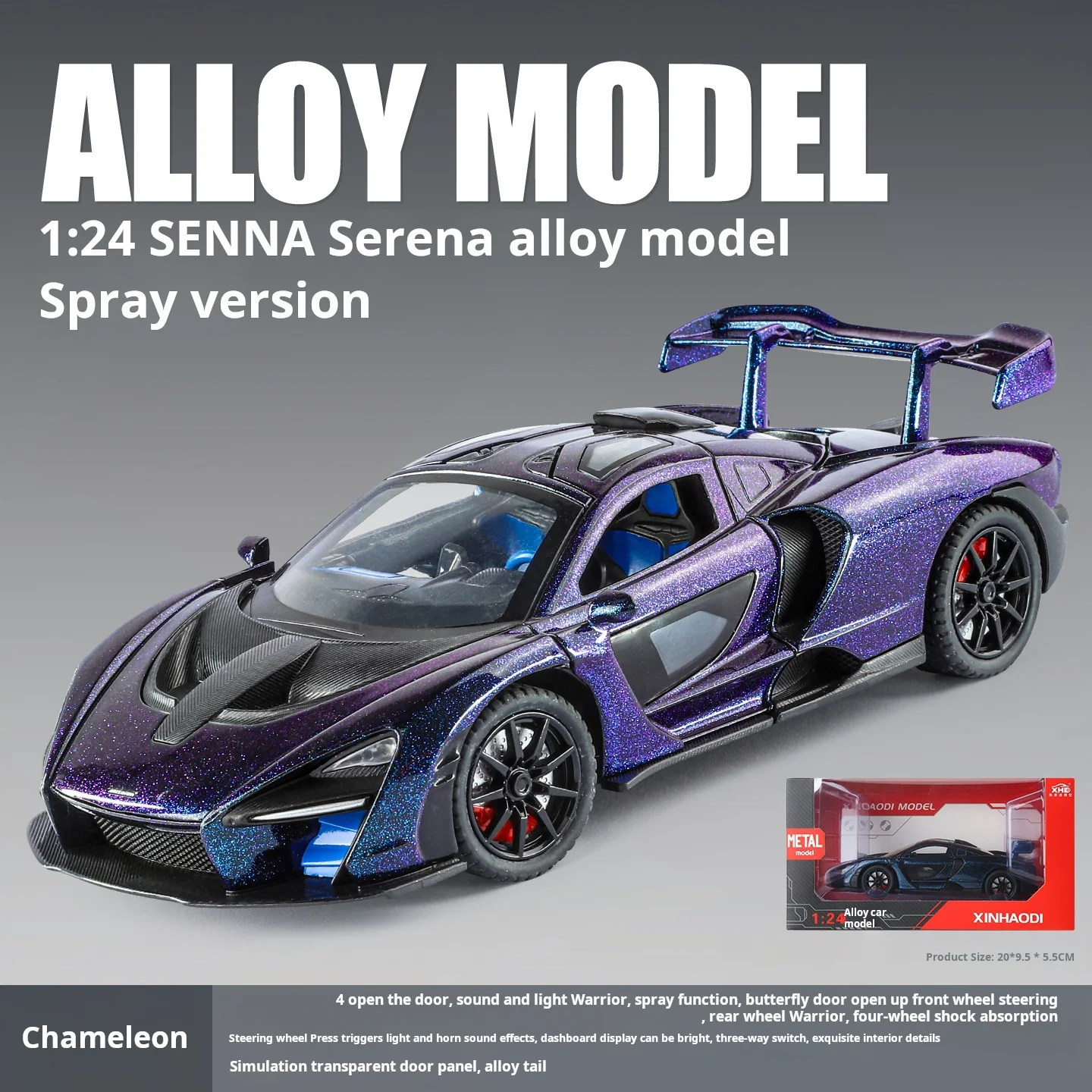 (Morado) Miniatura de McLaren en aleación de metal, escala 1:24, pintada, con efectos de sonido y luz.