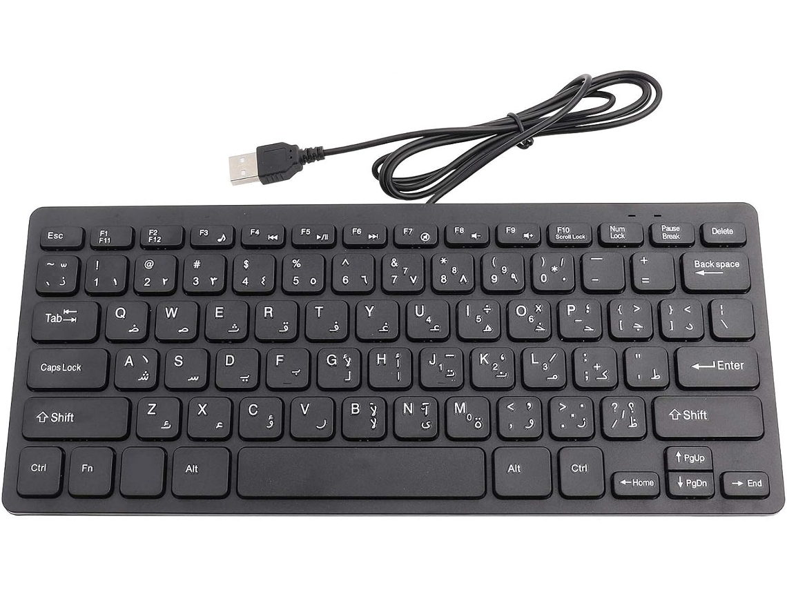 Mini Teclado Árabe Con Cable, Diseño Ultrafino Y Resistente.