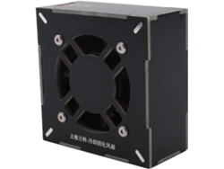 Ventilador De Refrigeración Para Mantenimiento Y Extracción De Humos.