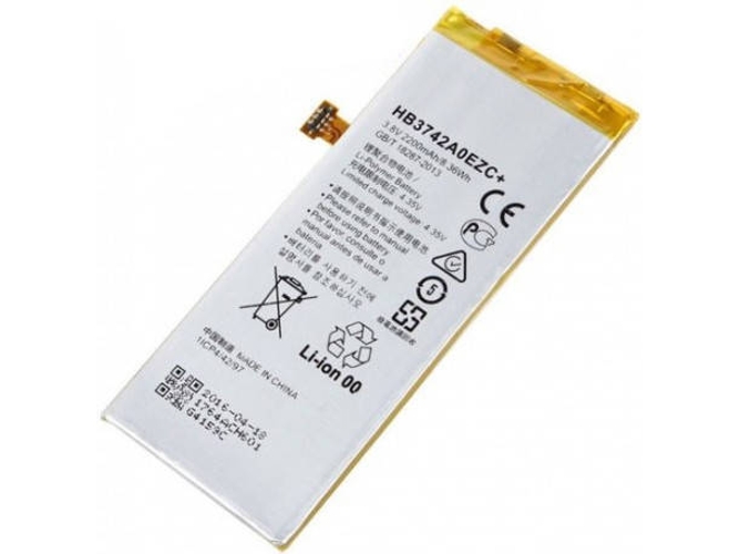 Bateria MOVITEK Alcatel One Touch 1040X (400 mAh)