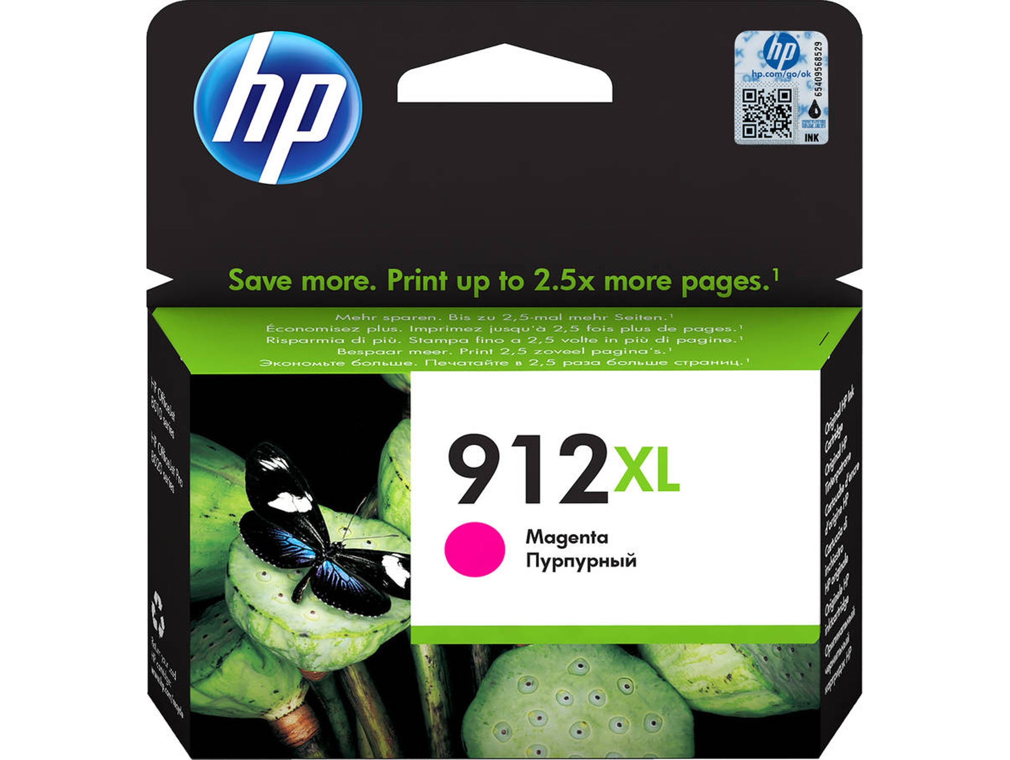 Cartucho de tinta HP 3YL82AE