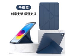 La funda protectora es adecuada para Deep Blue 2020/2021/2022 11 pulgadas Ushion