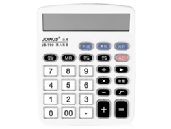 Calculadora portátil JS-790 - Funciones para estudiantes y oficina