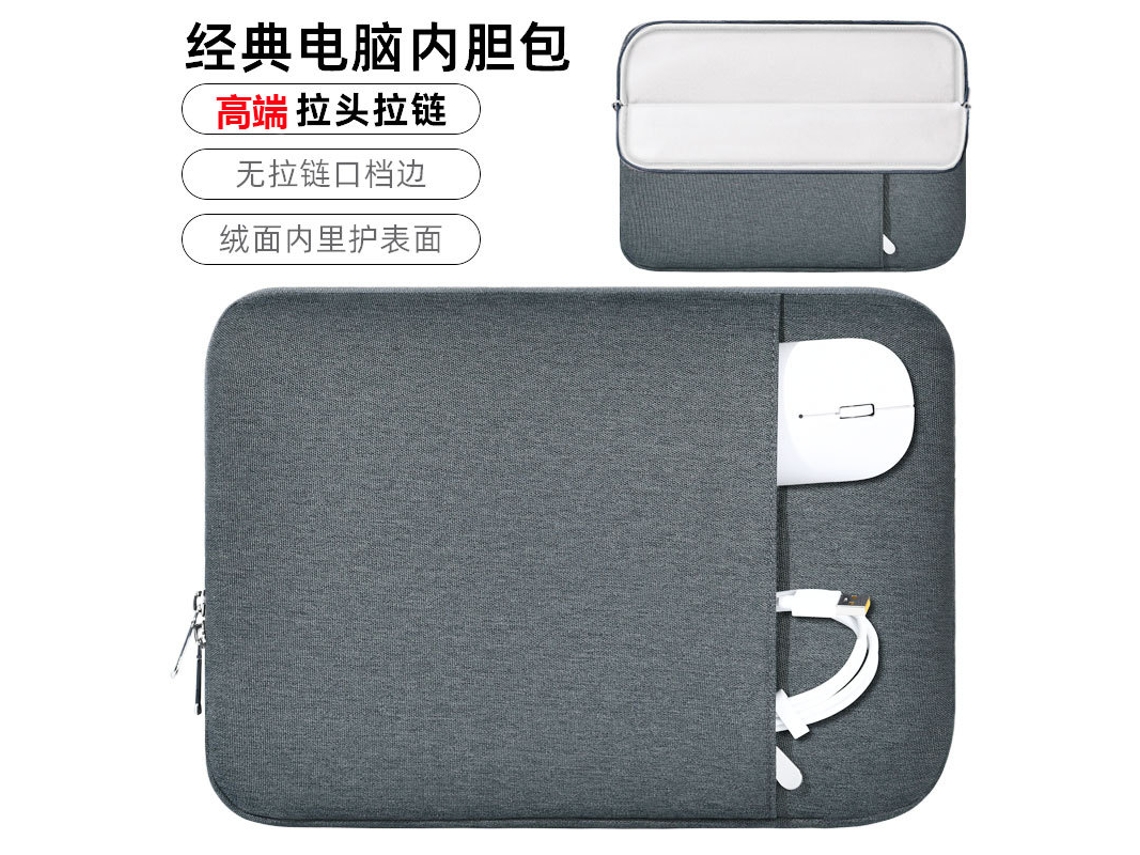 Bolsa para portátil a prueba de golpes con airbag, gris, elegante, sin funda, 17,3 pulgadas (tamaño de pantalla 17-18,2 pulgadas) Yunzii (Versión C)