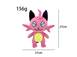 Muñeco de peluche de la serie Paru Ghost
