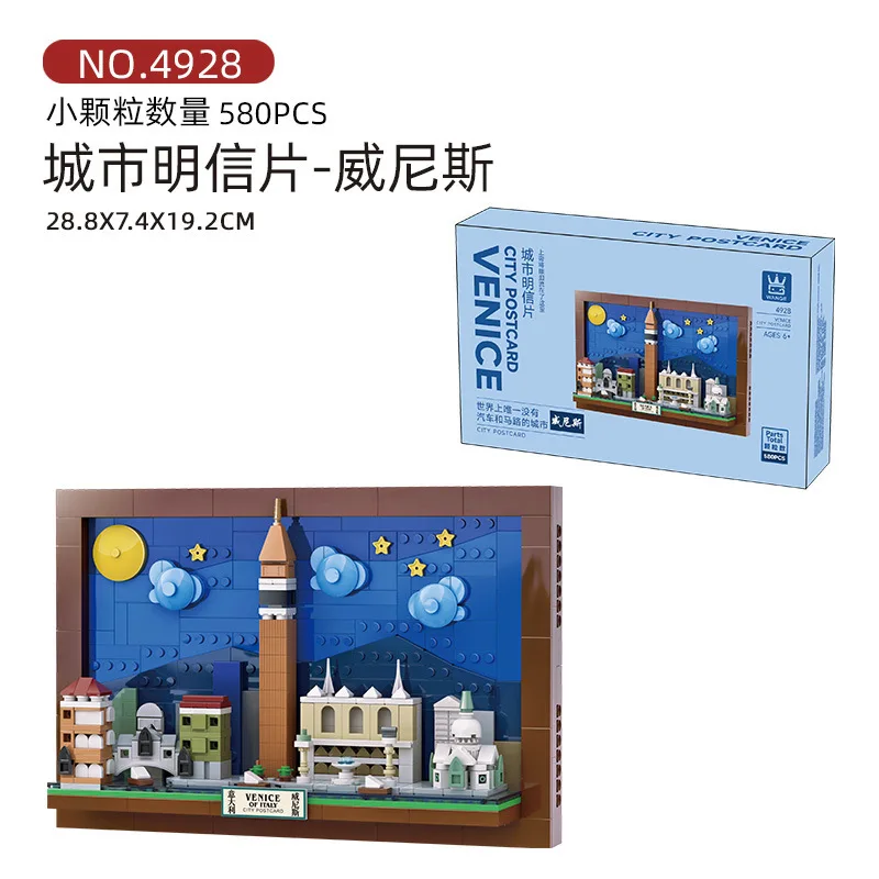 (4928) Juego De Bloques De Construcción Con Rompecabezas De Postales De Ciudad, Juguete Educativo Para Niños, Regalo De Cumpleaños