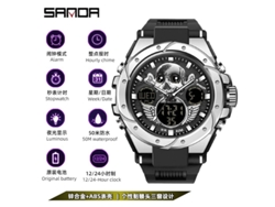 Reloj Electrónico Deportivo Multifuncional Luminoso Para Hombre (negro Y Plateado), Resistente Al Agua, Estilo Harajuku.
