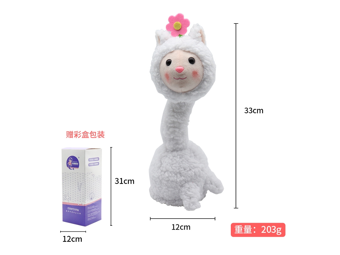 Juguetes de baile para niños: batería de alpaca mecedora en inglés con 120 canciones + grabaciones para aprender a hablar CHENNNLS