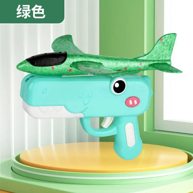 Pistola De Juguete (verde) Que Puede Disparar Aviones De Juguete