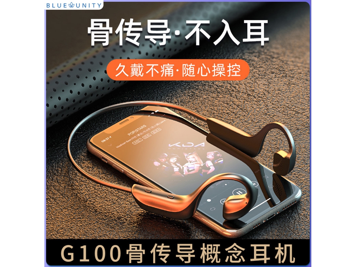 Auriculares Bluetooth 5.1 De Conducción Ósea Con Sonido Estéreo Para Gimnasio Y Micrófono Hd.