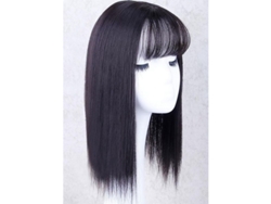 Extensiones De Cabello Sintético Con Flequillo, Extensiones De Cabello Liso Invisible Para Mujer, Para Cabello Fino O Grueso.