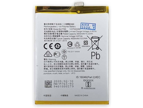 Batería MOVITEK Oppo A91 (4025 mAh)