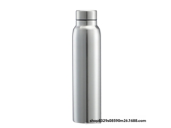 (1000 Ml) Botella De Agua Deportiva De Acero Inoxidable, Reutilizable, Sellada, Botella De Agua Fría De Un Solo Uso