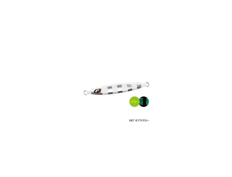 Atraer a Shimano Ocea Sardine Waver 160g