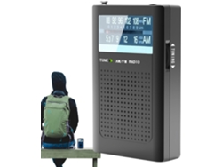 Radio portátil AM/FM, resistente a la intemperie para exteriores | Modo de viaje dual (modo viaje y económico) Gokoco