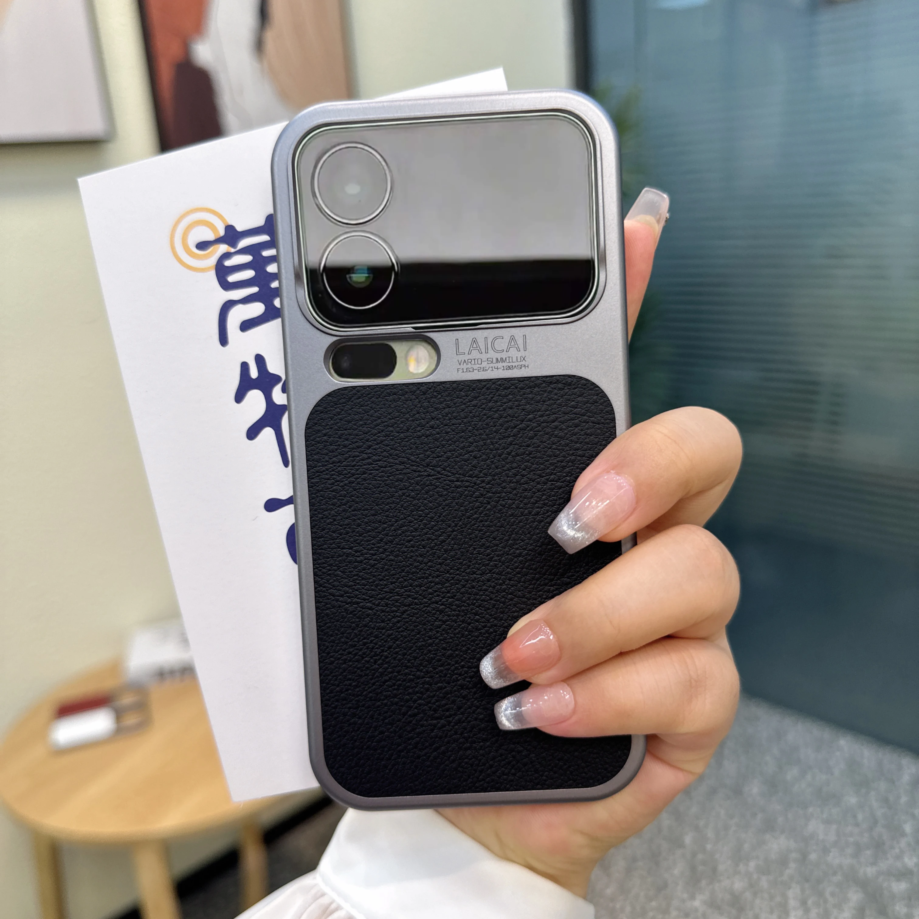 (negro, Xiaomi 17 Pro Max) Funda Protectora Antigolpes Con Textura De Lichi Para Negocios, Cubierta Protectora Antihuellas