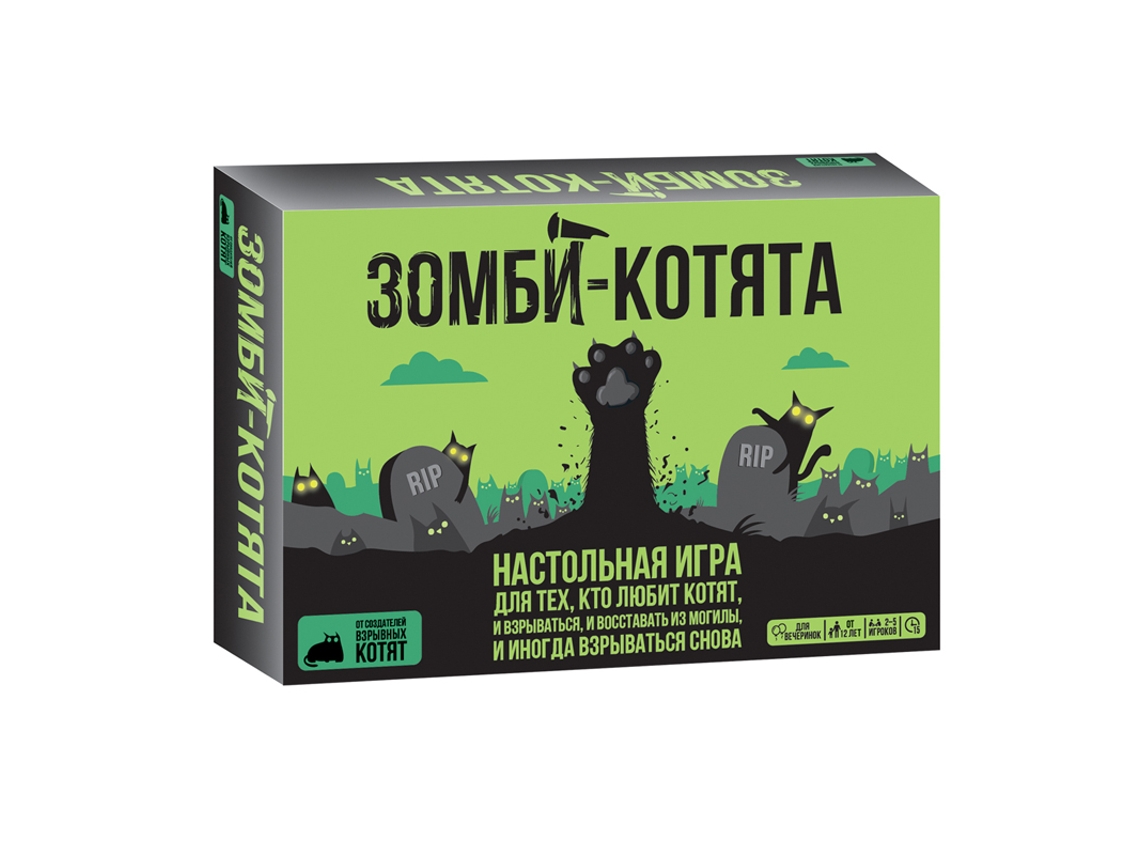 Juego De Mesa Del Gatito Ruso