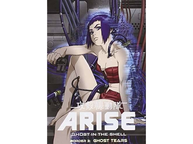 Dvd Ghost In The Shell Arise Vol 3 Worten Es Dvd Ghost In The Shell Arise Vol 3 Worten Es