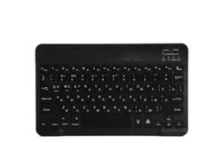 Teclado Rgb Bluetooth Inalámbrico De 10 Pulgadas Negro Ruso