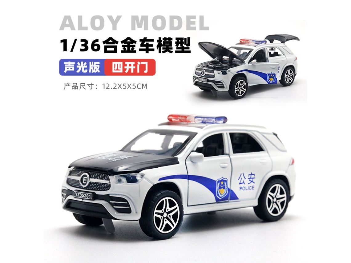 Modelo De Coche De Metal Fundido A Escala 1/36, Figura De Coche De Juguete, Regalo Para Niños