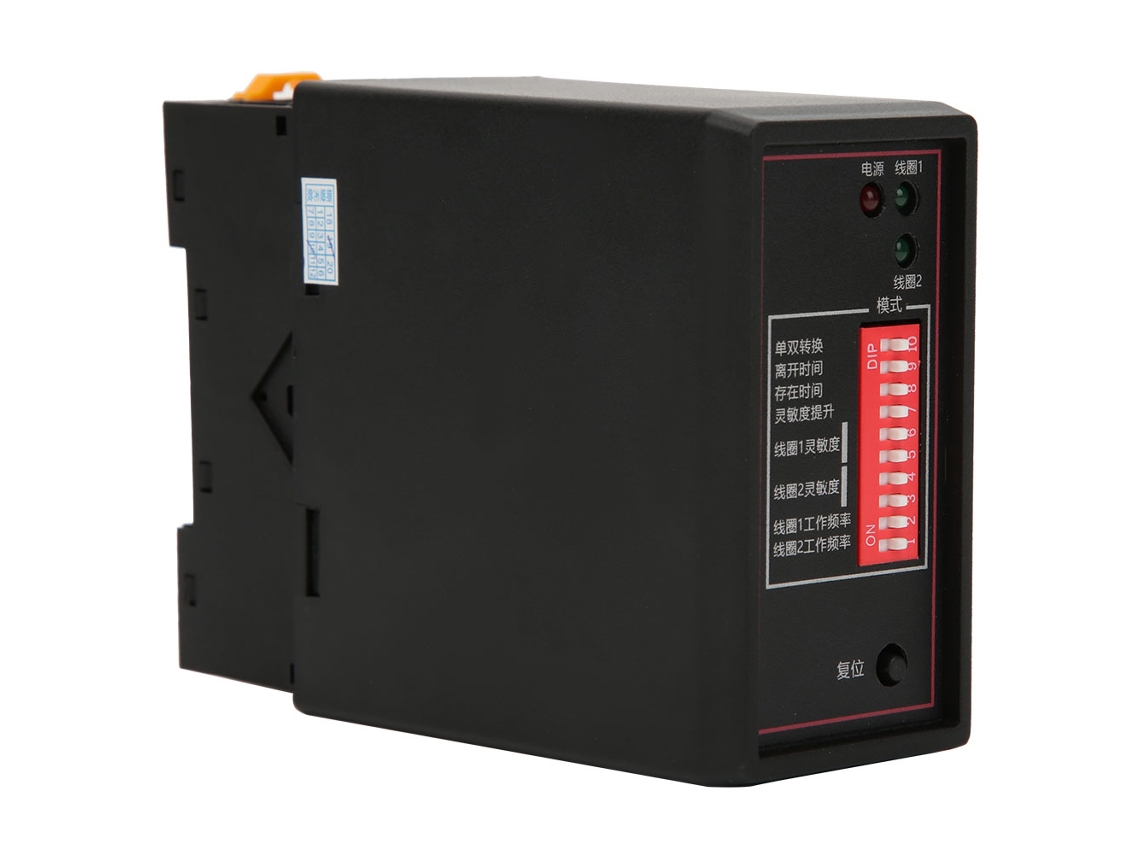 Detector De Vehículos Pd232 De 220 V Con Doble Canal Inductivo, Sensor De Estacionamiento Para Automóviles.