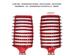 Pincel Desenredante De Nylon Para Mujer Peine De Masaje Scalp Pelo Mojado/seco Salon Peluqueria