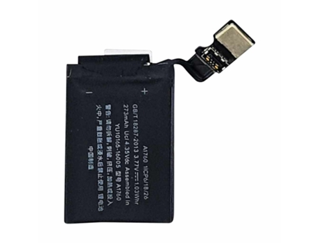 Bateria Apple watch 2 | A1760 (273mAh)