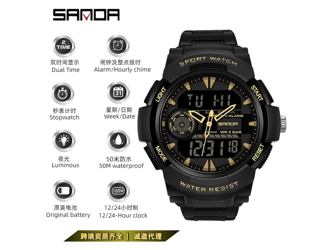 Reloj Electrónico Deportivo De Estilo Militar Resistente Al Agua (negro Y Dorado) Reloj De Pulsera Digital Luminoso De Moda