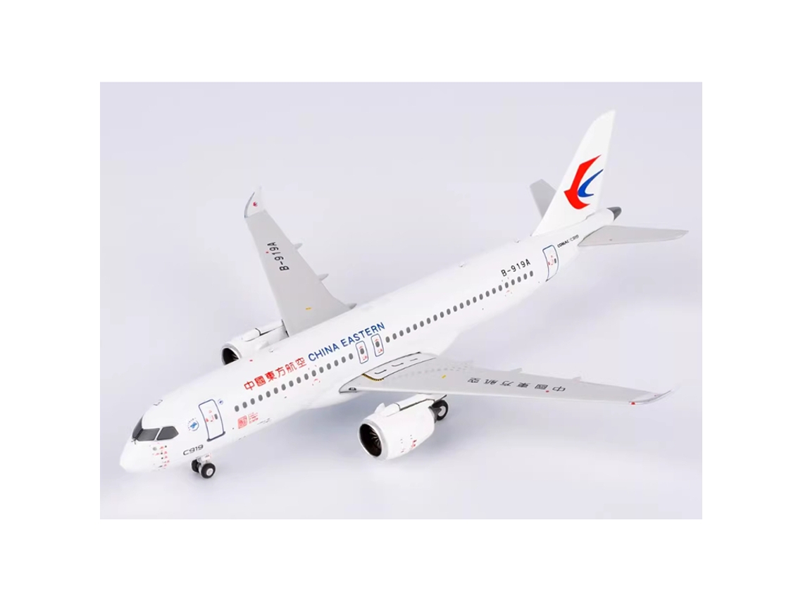 Modelo B 919a de China Eastern Airlines en escala 1/400, fabricado en aleación metálica inyectada MDUG.