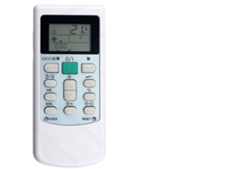 Mando a distancia para aire acondicionado HENTEN HOME para Hualing Hyk 02, Hyk 03 y Hyk 07.