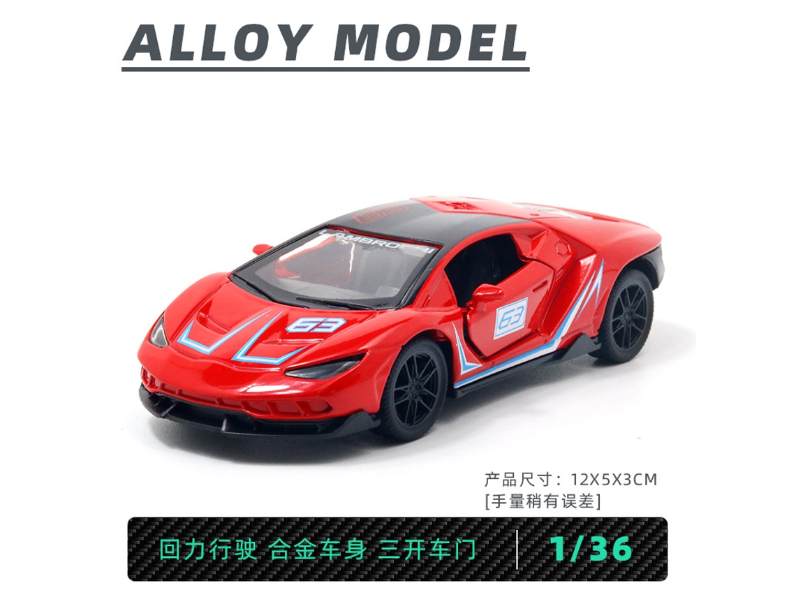 Modelo De Coche De Metal Fundido A Escala 1/36, Figura De Coche De Juguete, Regalo Para Niños