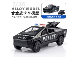 Modelo De Coche De Metal Fundido A Escala 1/36, Figura De Coche De Juguete, Regalo Para Niños