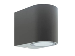Spider-1D 35W GU10 IP44 Gray VITOLIGHTING