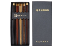 KOFIHETY Palillos de Madera Reutilizables para Sushi - Cubiertos para Hogar y Regalos