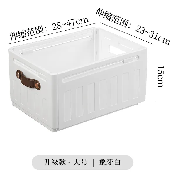 Caja De Almacenamiento Retráctil De Gran Tamaño Mejorada De