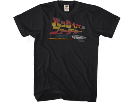 Camiseta Unisexo DEEPSTONE Japanese Logo and DeLorean Back To The Future Negro (M)