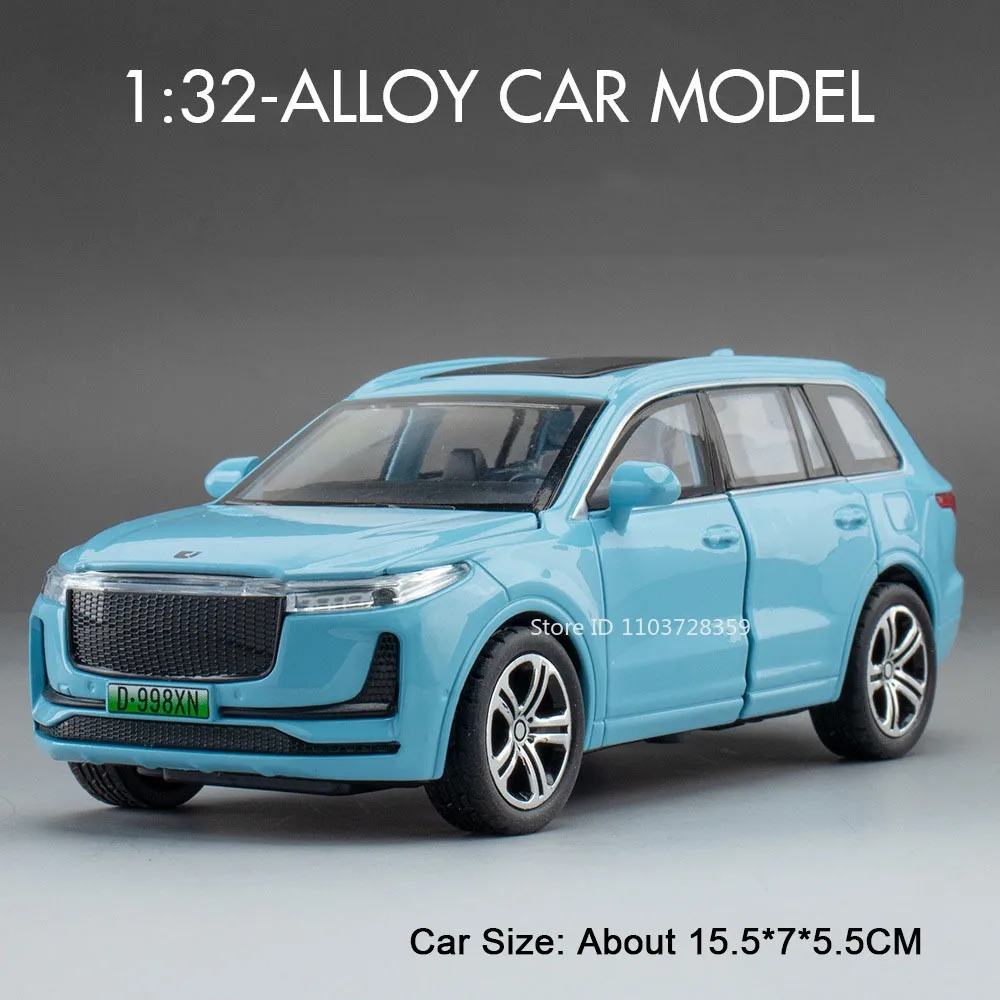 (Uno Azul) Escala 1:32 - Coche en miniatura, puertas que se abren, simulación de sonido y luz, juguete de metal fundido a presión