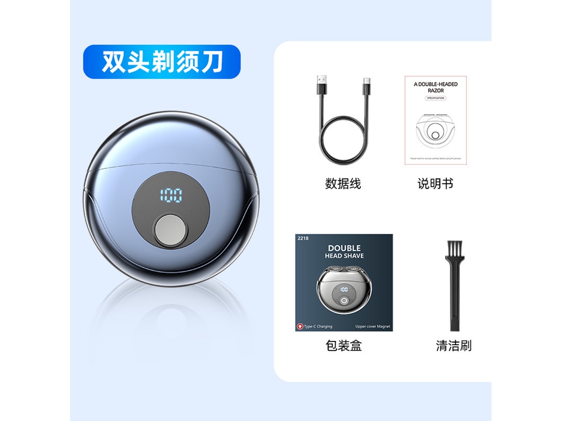 Afeitadora Eléctrica Compacta De Doble Cabezal (gris Plateado-azul) Para Hombre