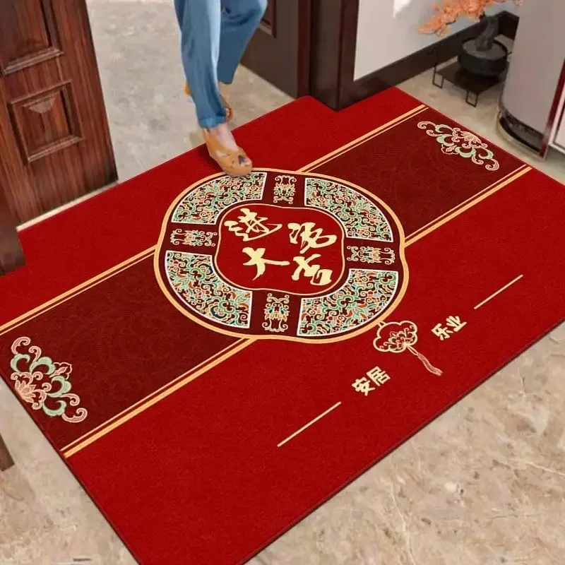(estilo 2 40x60cm) Alfombra Decorativa De Año Nuevo Chino Con Palabras Auspiciosas Impresas.