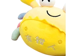 Cangrejo De Peluche De 20 Cm, Suave, De Algodón Pp, Ideal Para Coleccionar Y Decorar.