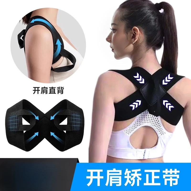 (xl) Correa para el hombro que deja los hombros al descubierto, endereza el pecho, corrección postural sin espalda, correa de entrenamiento con protección para los hombros.