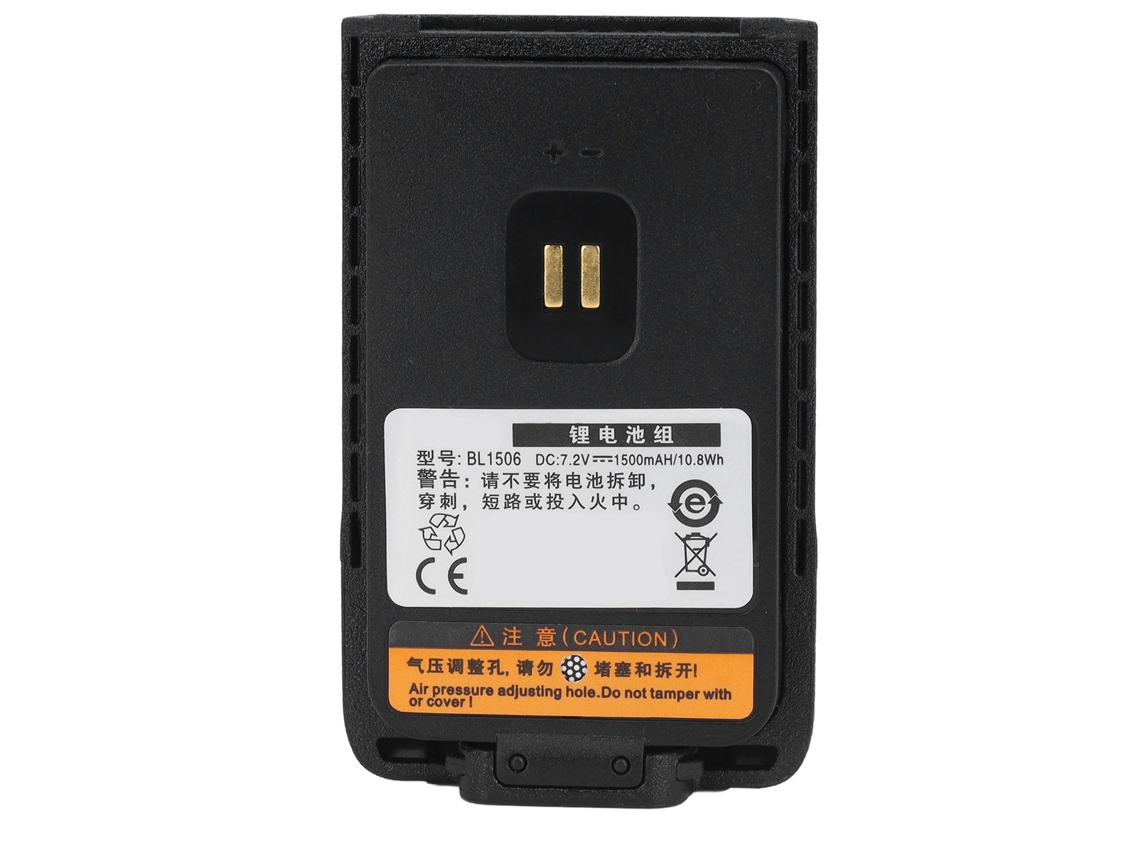 Batería Para Walkie-talkie De 1500 Mah Para Hytera Bd500/bd550, Sin Efecto Memoria, Reemplazable