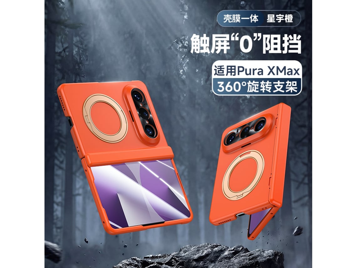 (orange Hd Huawei Puraxmax Classic) Funda De Teléfono Soporte Giratorio Caja Con Bisagra De Succión Magnética Membrana Integrada