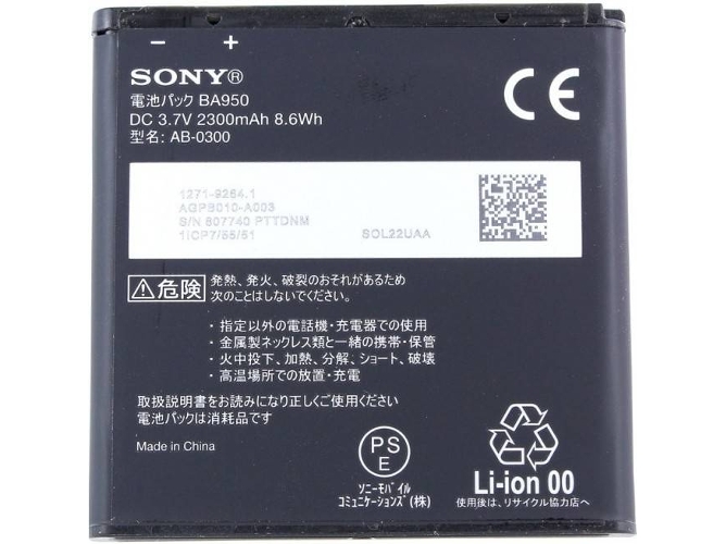 Bateria Sony BA950 Xperia ZR Xperia ZR LTE C5502 C5503 2300 mAh Li-Pol Original
