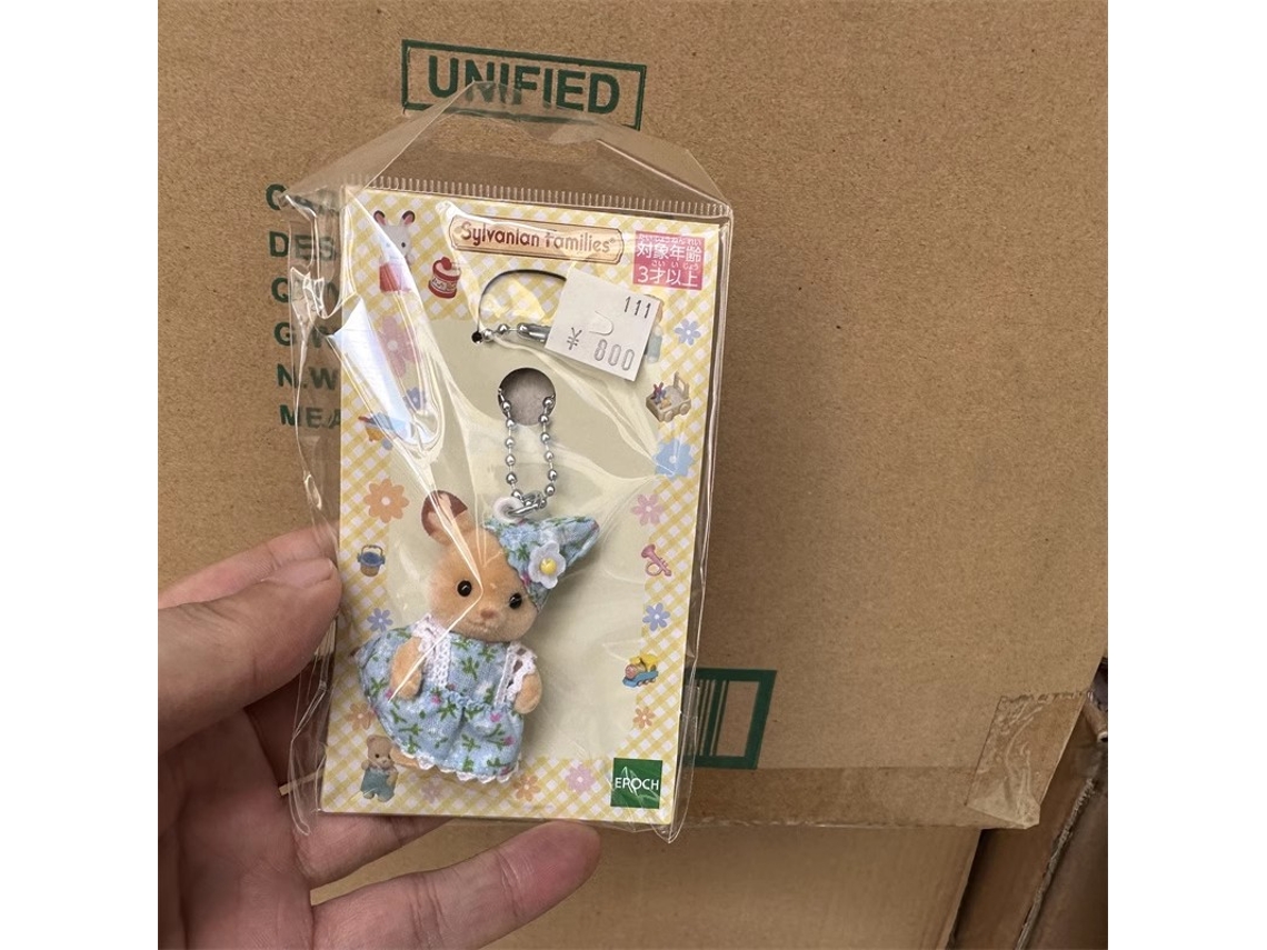Conjunto de muebles para bebé de la serie Anime Girl Forest Family de Mdug (material de PVC)