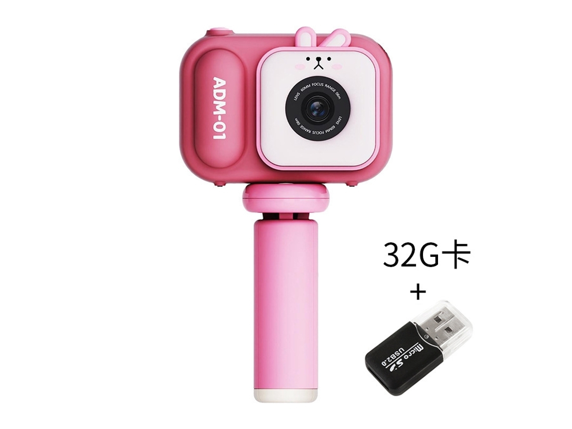 Cámara Digital Infantil Rosa + Trípode + Tarjeta 32G VEANXIN