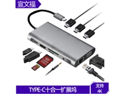 Estación De Acoplamiento Multifunción Diez En Uno Que Admite Visualización Simultánea Con Tipo C A Rj45/vga/hdmi/hub/pd/audio