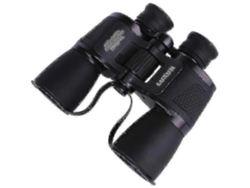 Binoculares potentes de 12x50 HD de gran aumento para caza, turismo al aire libre, visión nocturna con poca luz.