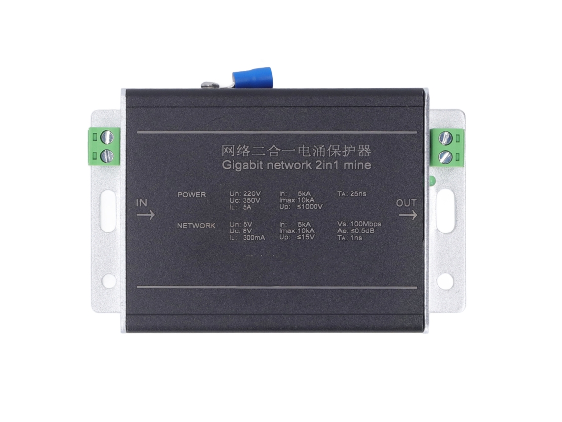 Protector Contra Sobretensiones Y Rayos Gigabit Ethernet 2 En 1, 100 Mbps, 220 V Cc, Ltfl R220